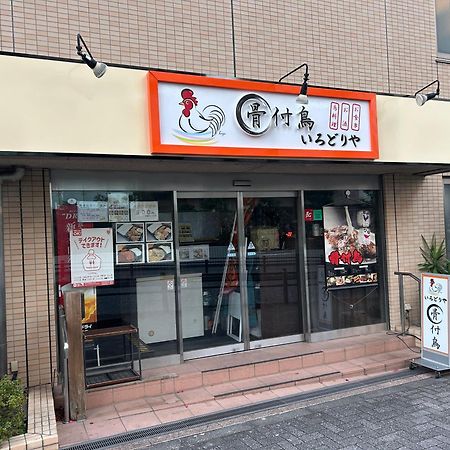 Apa Hotel Machidaeki-Higashi Tokio Exterior foto
