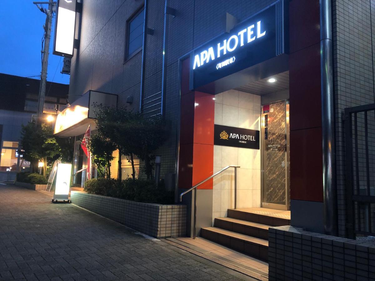 Apa Hotel Machidaeki-Higashi Tokio Exterior foto